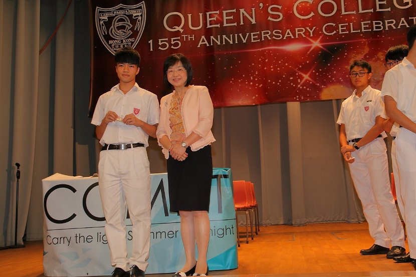 SU inauguration0024